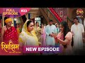 Rimjhim Choti Umar Bada Safar Full Episode 23 07 Nov 2025 Full HD Newepisode Dangal TV