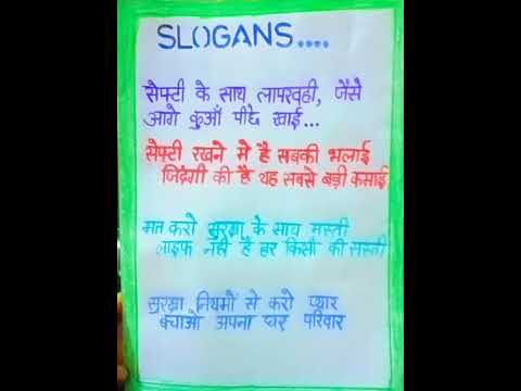 Road safety slogans #Road shafty#shorts
