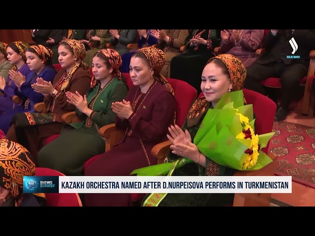 Түрікменстанда Қазақ оркестрінің концерті өтті