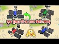 Indian Vehicles Simulator 3d Tractor Me 16 Tyre Kaise Lagayen Indian Tractor Game New Update
