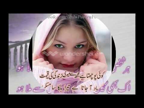 Heart toching sad song Punjabi 2017 full Hd+