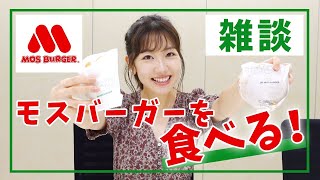 [閒聊] 本日行程與閒聊 200923