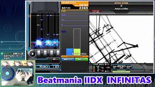 【手元あり】インヒニタス配信