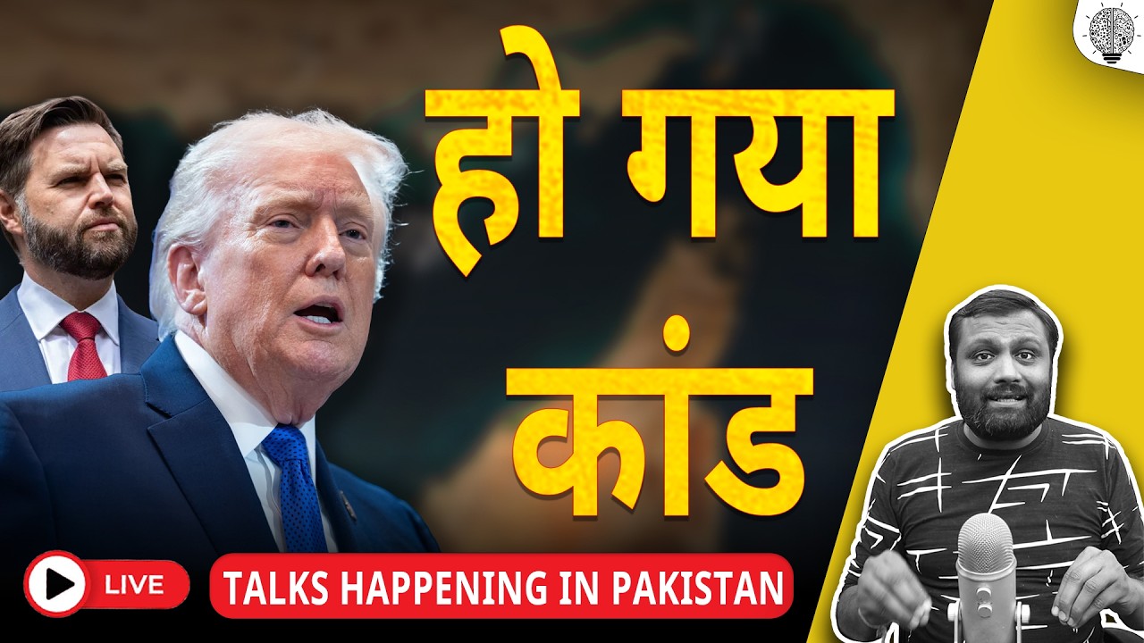 🔴 Live:  Iran War Peace Talks Fail: Is Middle East Heading Toward Bigger War?