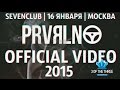 PRVRLN 16/01/15 OFFICIAL VIDEO ...