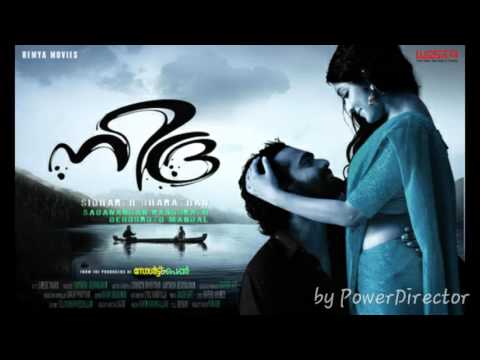 Shalabhamazha Peyyumee HD-Nidra