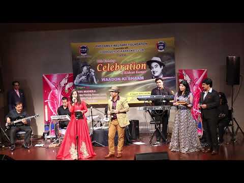 O Meri Pran Sajni ll Live Performance By Debu Mukherji & Kanishka Negi