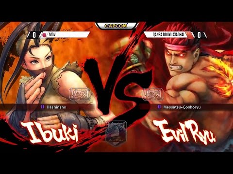 USFIV: MOV vs Qanba Douyu Xiaohai - CPTA 2015 - CPT 2015