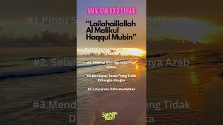 Download lagu Lailahaillallah Al Malikul Haqqul Mubin Dzikir pembuka pintu rezeki  #dzikir  #selawat  #witir mp3