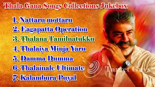 Thala Ajith Gana Songs Collection Jukebox   Target