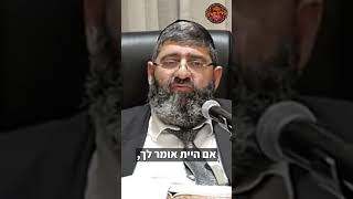 תעשה הכל שלא תהיה לך דאגה (הרב אייל עמרמי) - התמונה מוצגת ישירות מתוך אתר האינטרנט יוטיוב. זכויות היוצרים בתמונה שייכות ליוצרה. קישור קרדיט למקור התוכן נמצא בתוך דף הסרטון