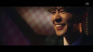 [FULL ALBUM] 2018 炎亞綸 AARON YAN - 親愛的怪物 DEAR MONSTER (Mini Album)