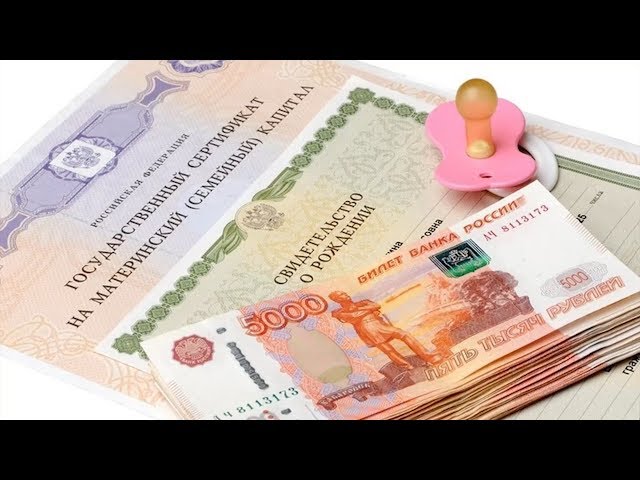 Миллион рублей похитили у Пенсионного фонда