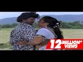 Yamaranju Meeda Vundi Punju Full Video Song Rowdy Gari Pellam Movie Mohan Babu Sobhana