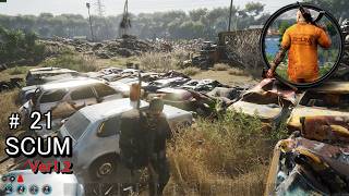 スカム【SCUM】バージョン1.2 実況#21 スタッシュに大幅改修、その他NPCの挙動の調整や、新規乗り物の追加など盛り沢山！オープンワールドゾンビサバイバルを攻略！