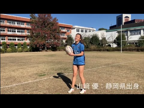 日経大学生図鑑　6page【山崎優】