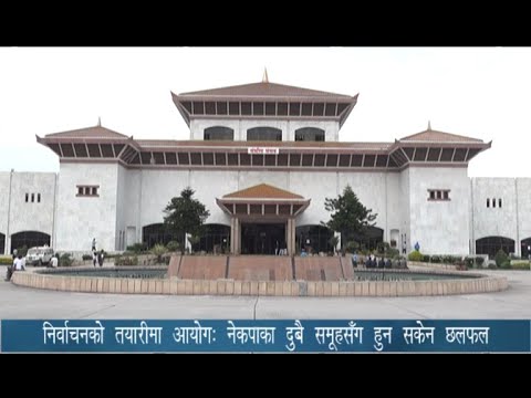 PRIME TIME 8 PM NEWS_2077_10_16 - NEWS24 TV