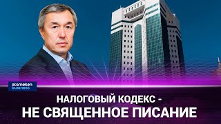 Раимбек Баталов: О Курултае, бизнесе и уходе из НПП &laquo;Атамекен&raquo;
