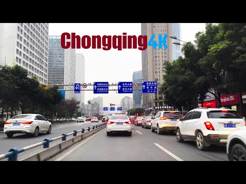 Distrito de Yubei, Chongqing, China 4K