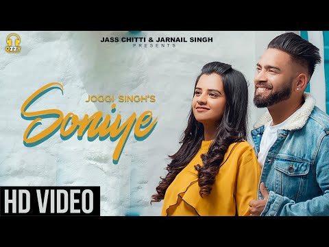 Soniye