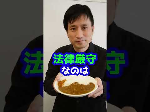 買い物するときに自分で商品をスキャンしますか?このため、弁護士は現在、この行為に対して警告を発している