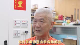 多專科團隊合作治療食道癌 把握治療黃金期│陳薏文醫師