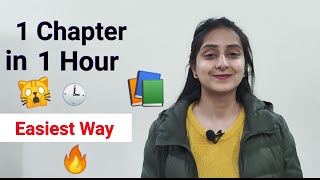 How to study One chapter in One Hour | Easy Tricks