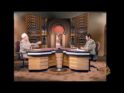 الرد على أسئلة حول العنف والتغيير والإصلاح