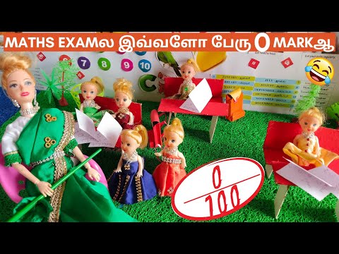 Paper distribution😬😆 Mathsல நிறைய பேர் முட்டை 🅾️🤣Barbie Fun Tamil|Barbie show tamil|Barbie tamil