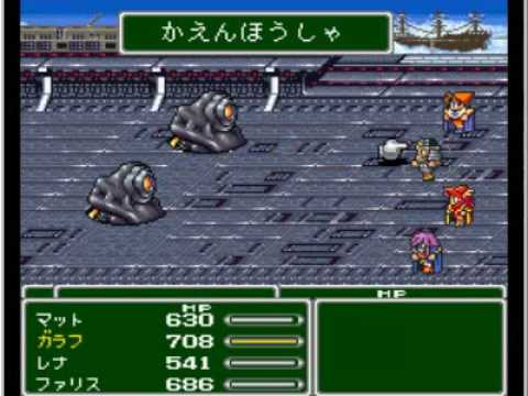 Final Fantasy 5 Playthrough Part 34