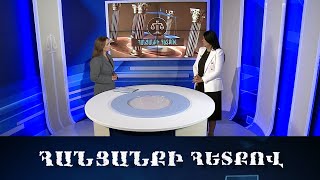 Ովքե՞ր են համարվում ժառանգներ, ե՞րբ և ի՞նչ կարգով կարող եք ընդունել ժառանգությունը. Կարևոր է իմանալ