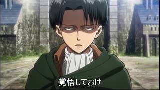もしリヴァイ兵長がパーソナルトレーナーだったらコエマネ
