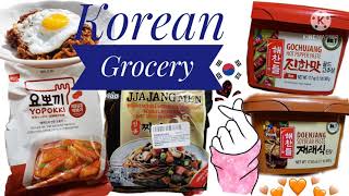 Korean Grocery from Amazon shopping! Gochujang, Tteokbokki, Jajangmyeon, Japchae anyone? 🇰🇷