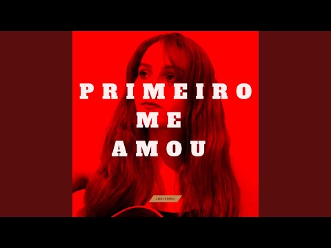 Me Amou video