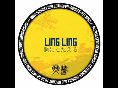 Ling Ling - 胸に 応える(Free Download)