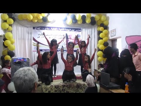 نشيد وداعاً زهرات سناح