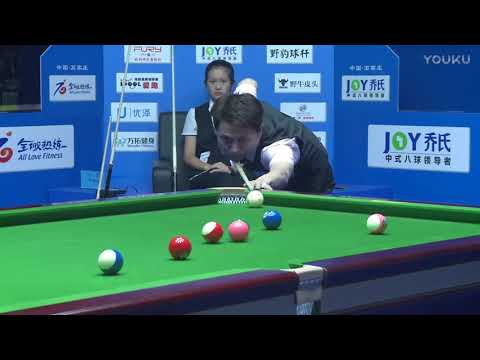 Wang Ye VS Chen Zhigang - 2017 Shijiazhuang Chinese 8 Ball International Open China Qualifiers