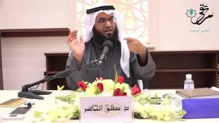 الدرس (5) - فصل في الرؤية والقضاء والقدر