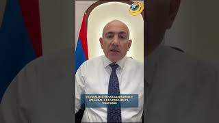 Ժամկետային զինծառայության ժամկետը հունվարի 1-ից կրճատվում է. Փաշինյան #shorts #բանակ