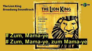Lion King Broadway Grasslands Chant (Subtitled)