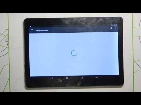 Как перенастроить уведомления на Mediatek KT107 / Параметры уведомлений Mediatek KT107