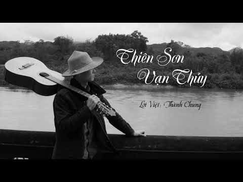 Thể hiện bởi Thành Chung