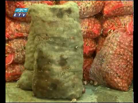 চট্টগ্রামে লাগামহীন পেঁয়াজের বাজার