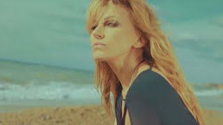 REFLEX - Ты не узнаешь...