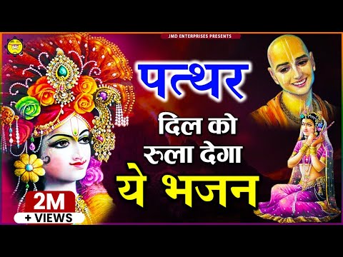 YouTube Fallback Thumbnail