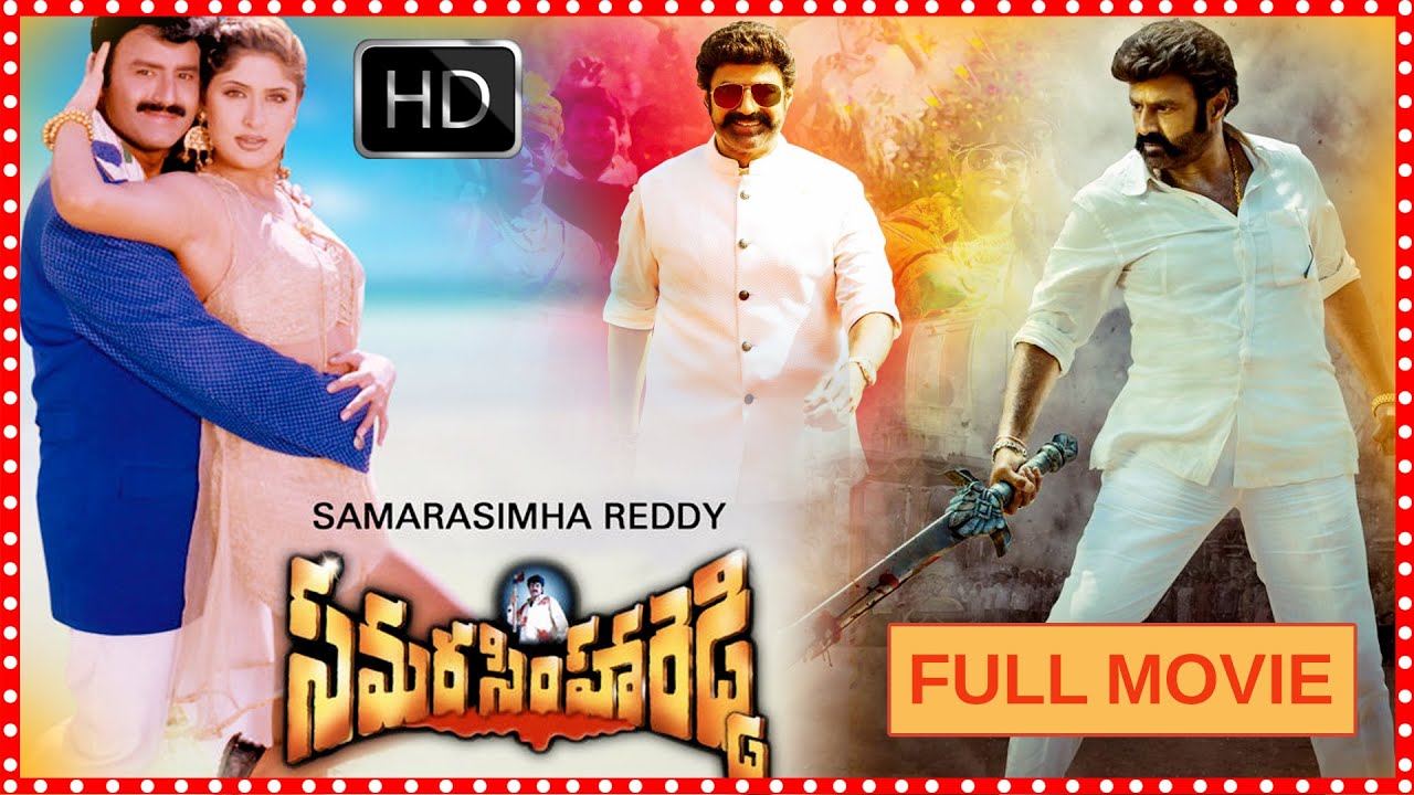 Samarasimha Reddy full movie
