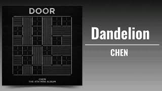 Download lagu CHEN (첸) - Dandelion (꼴씨) mp3