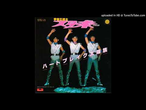 04 Princess of Mars 火星のﾌﾟﾘﾝｾｽ  - Starbow - Starbow I