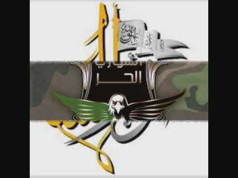 برومو عمليات لواء فجر الإسلام في ريف إدلب