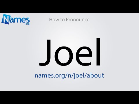 How to Pronounce Joel